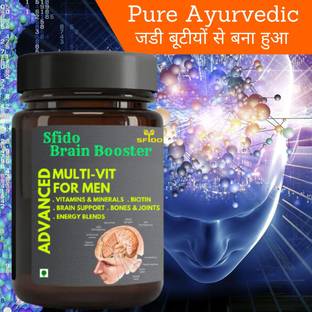 Hindustan Ayurveda Sfido Brain Booster, Support Brain, Memory Booster, Capsule, Pack of 1