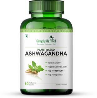 सिम्पली हर्बल Ashwagandha 1000MG General Wellness Capsules - Better Immunity & Extra Strength