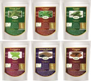 biotic Neem, Gudmar, Vijaysar, Jamun, Karela & Baelpatra Powder(50gms each)