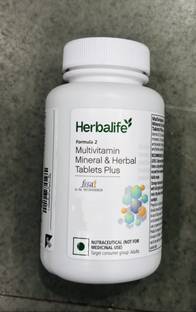Herbalife Nutrition Multivitamin Mineral & Herbal Tablets-