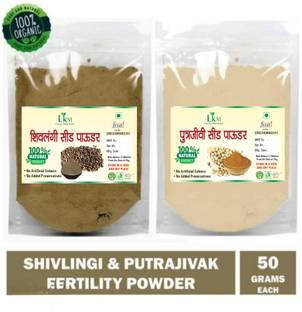 LKM Shivlingi Powder and Putrajeevak Powder (50g each)