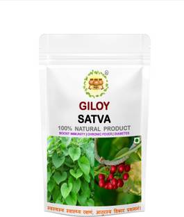 TRIKUND Giloy Satva: Your Immunity's Shield