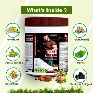 Manav Herbals Sehat Sultaan to gain weight and Transform Physique Herbal Strength