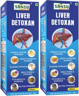 SANSU HEALTH CARE Liver Detoxan For Liver Care with Punarnava Makoy Kutki Pudina