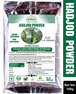Gunmala Hadjod Powder | Bone Setter / Cissus Quadrangularis Supports Cartilage Health