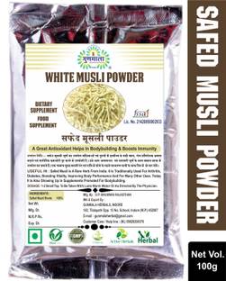 Gunmala Pure & Natural Safed Musli Powder / Chlorophytum Borivilianum Powder