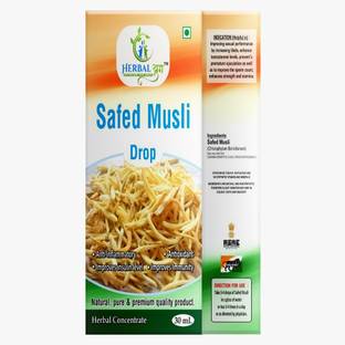 Herbal Yug SAFED MUSLI EXTRACT DROP FOR MEN VITALITY,STRENGTH,PERFORMANCE