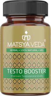 MATSYAVEDA T Booster: 10+ Herbs, Ashwagandha, Safed Musli, Enhances Stamina & Strength