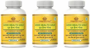 Swarnjeewan Gold Health Supplement, for Weight Gain & Immunity