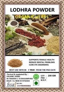 ORGANIC HERBS LODHRA POWDER |SYMPLOCOS RACEMOSA 200 GM