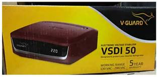 V-Guard VSDI 50 ONE INVERTER REFRIGERATOR