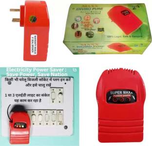 RBS Saver Gold Electricity Saving Device (ISI)_ 40% Save Upto Electricity Pack of 1 Electricity saver ...