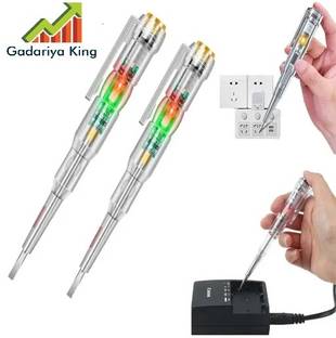 Gadariya King Digital Voltage Tester