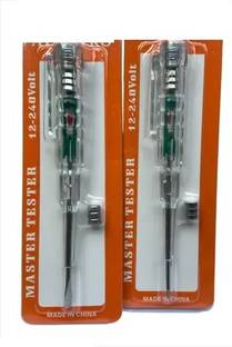 Gadariya King 3IN1 Master Tester High-Brightness Intelligent - Multi-function 2Cell Extra Digital Voltage Tester