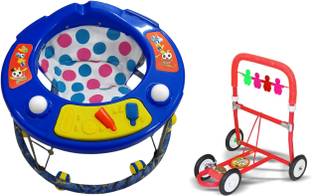 AVROSPN Activity Walker