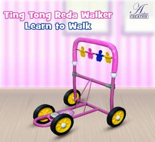 Ankur Creation Activity Walker