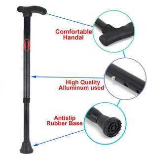 DGARYS Walking Stick for Men and Women Old Age Light Weight Height Adjustable New Lock New Pattern black Walking Stick