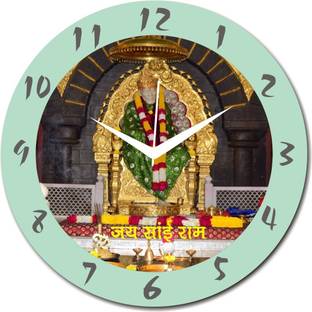 2 O'Clock Analog 31 cm X 31 cm Wall Clock