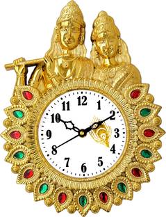 GrabBasket Analog 30 cm X 22 cm Wall Clock