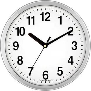 Gangaram creation Analog 21 cm X 21 cm Wall Clock