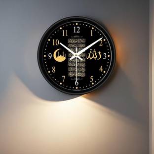Harmoso Analog 25 cm X 25 cm Wall Clock