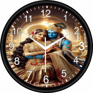 DADA HANDICRAFTS Analog 24 cm X 24 cm Wall Clock
