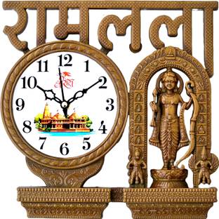 GrabBasket Analog 22 cm X 22 cm Wall Clock