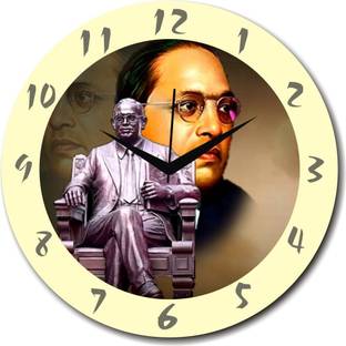 2 O'Clock Analog 31 cm X 31 cm Wall Clock