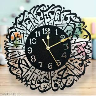 UM7T7 Analog 30 cm X 30 cm Wall Clock