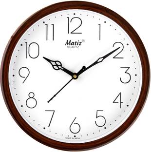 matiz Analog 31 cm X 31 cm Wall Clock