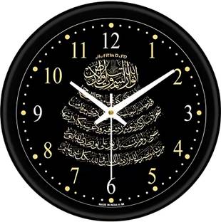 MAHI TRADERS Analog 25.4 cm X 25.4 cm Wall Clock