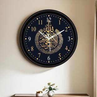 Tradecart Analog 25 cm X 25 cm Wall Clock