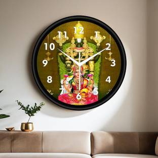Sirohiya Analog 28 cm X 28 cm Wall Clock