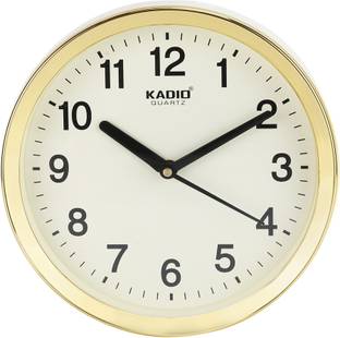 Kadio Analog 20 cm X 20 cm Wall Clock