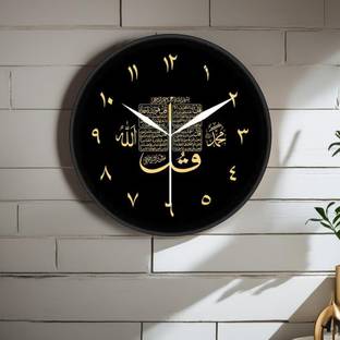 Aashish.Enterprises Analog 25 cm X 25 cm Wall Clock