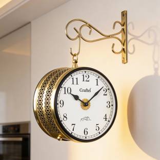 Craftel Analog 21 cm X 21 cm Wall Clock