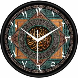 BLOOM MART Analog 25 cm X 25 cm Wall Clock