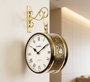 Craftel Analog 20 cm X 20 cm Wall Clock