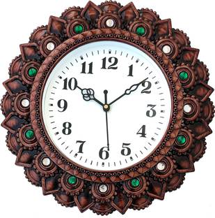 matiz Analog 20 cm X 20 cm Wall Clock