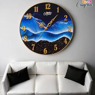 CUGONA Analog 30.48 cm X 30.48 cm Wall Clock