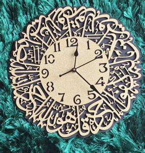 UM7T7 Analog 30 cm X 30 cm Wall Clock