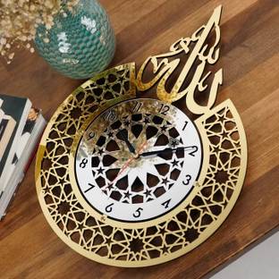 Auromin Analog 65 cm X 65 cm Wall Clock