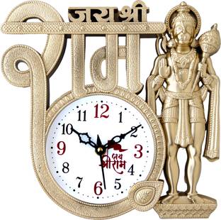 GrabBasket Analog 22 cm X 22 cm Wall Clock