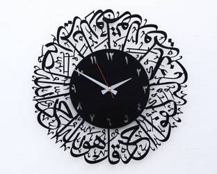 Auromin Analog 40 cm X 40 cm Wall Clock