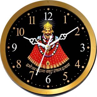 GrabBasket Analog 22 cm X 22 cm Wall Clock