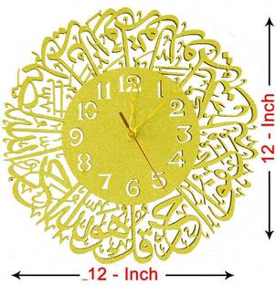 UM7T7 Analog 30 cm X 30 cm Wall Clock