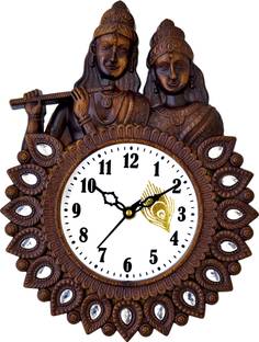 AVAIL Analog 30 cm X 22 cm Wall Clock