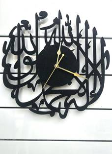 UM7T7 Analog 30 cm X 30 cm Wall Clock