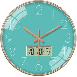 AshandRoh Analog-Digital 32 cm X 32 cm Wall Clock