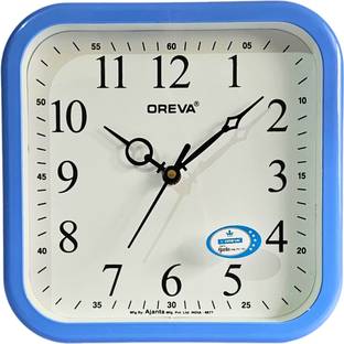 OREVA Analog 21.3 cm X 21.6 cm Wall Clock